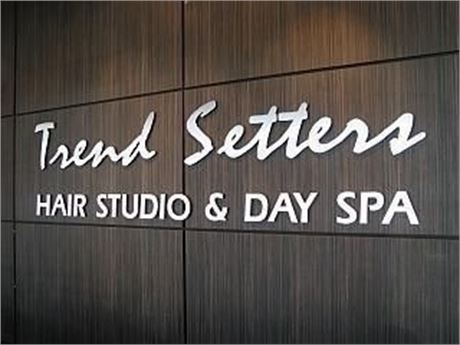 $200 Permanent Make-Up GC from Trend Setters Hair Studio and Day Spa on PGBids